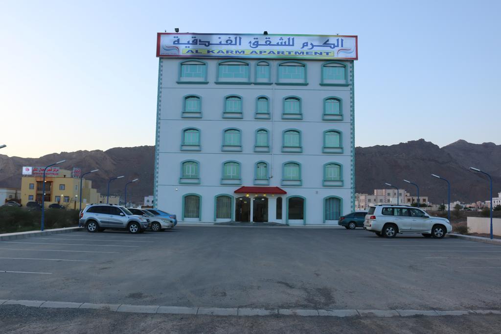 Al Karam Hotel Apartment Nizwa Exterior photo