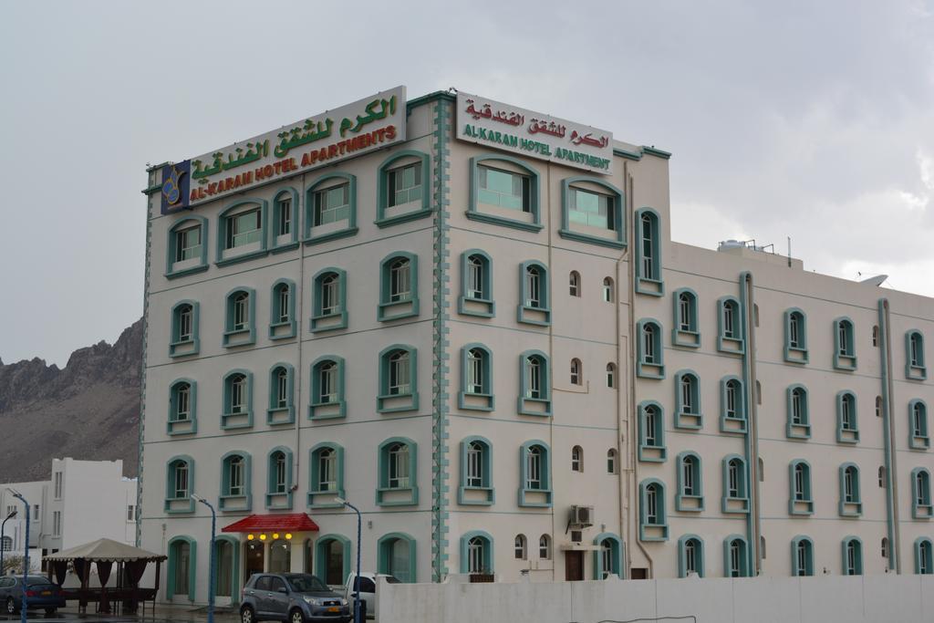 Al Karam Hotel Apartment Nizwa Exterior photo