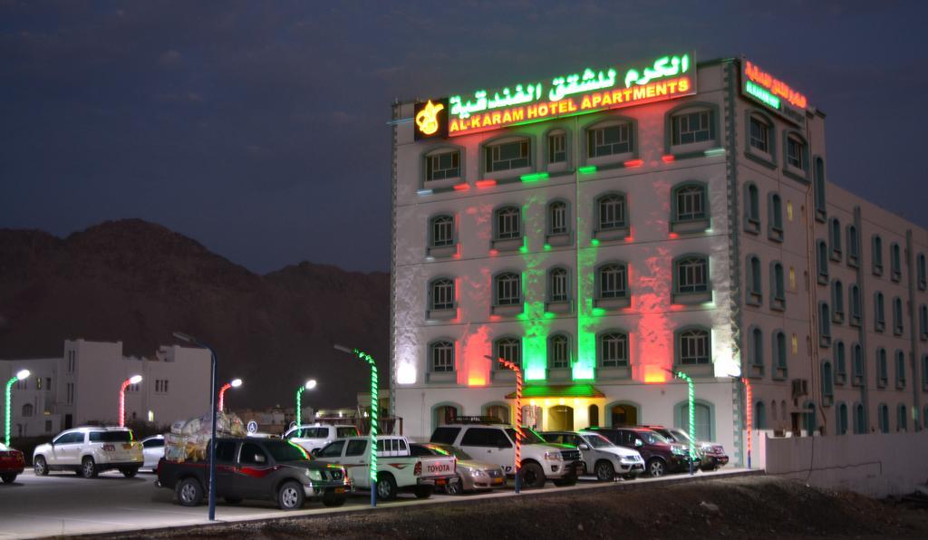 Al Karam Hotel Apartment Nizwa Exterior photo